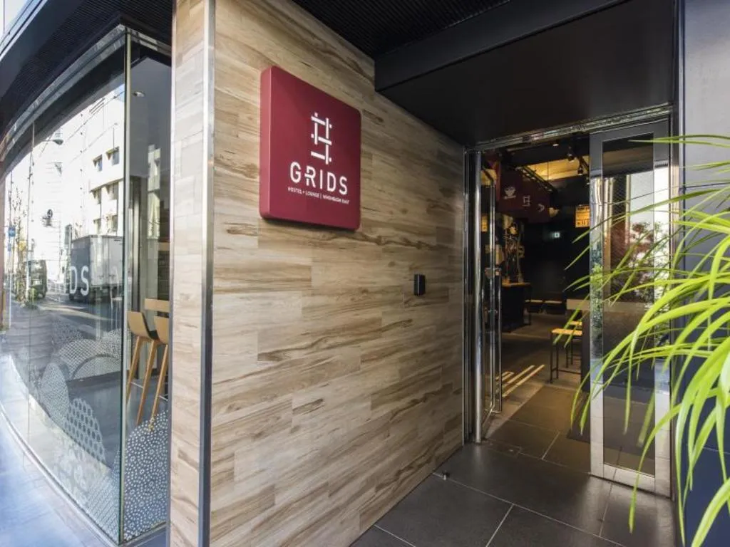 Grids Tokyo Nihombashi East Hotel & Hostel — rooms and atmosphere