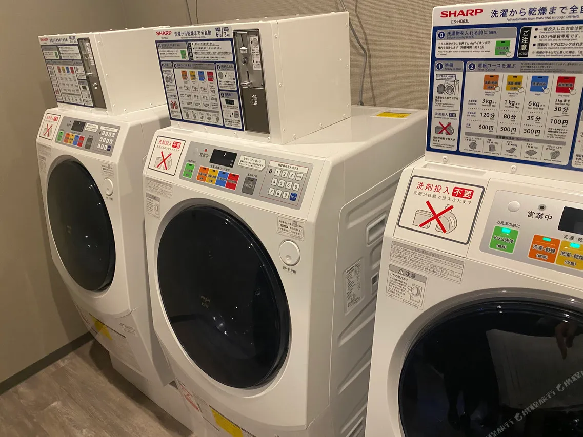 GRIDS PREMIUM HOTEL OSAKA NAMBA — rooms and atmosphere