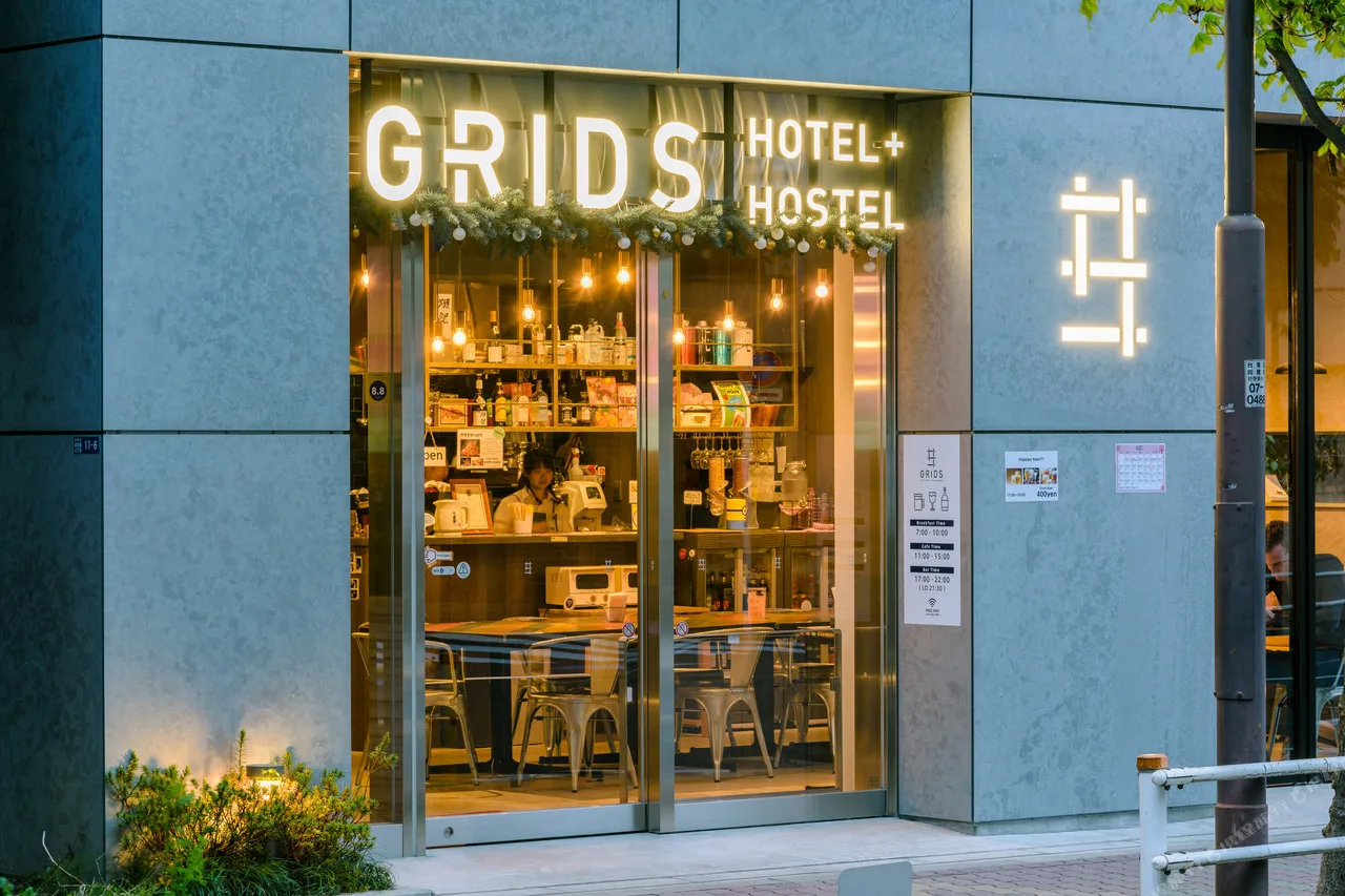 GRIDS Tokyo Shinjuku Hotel & Hostel — rooms and atmosphere