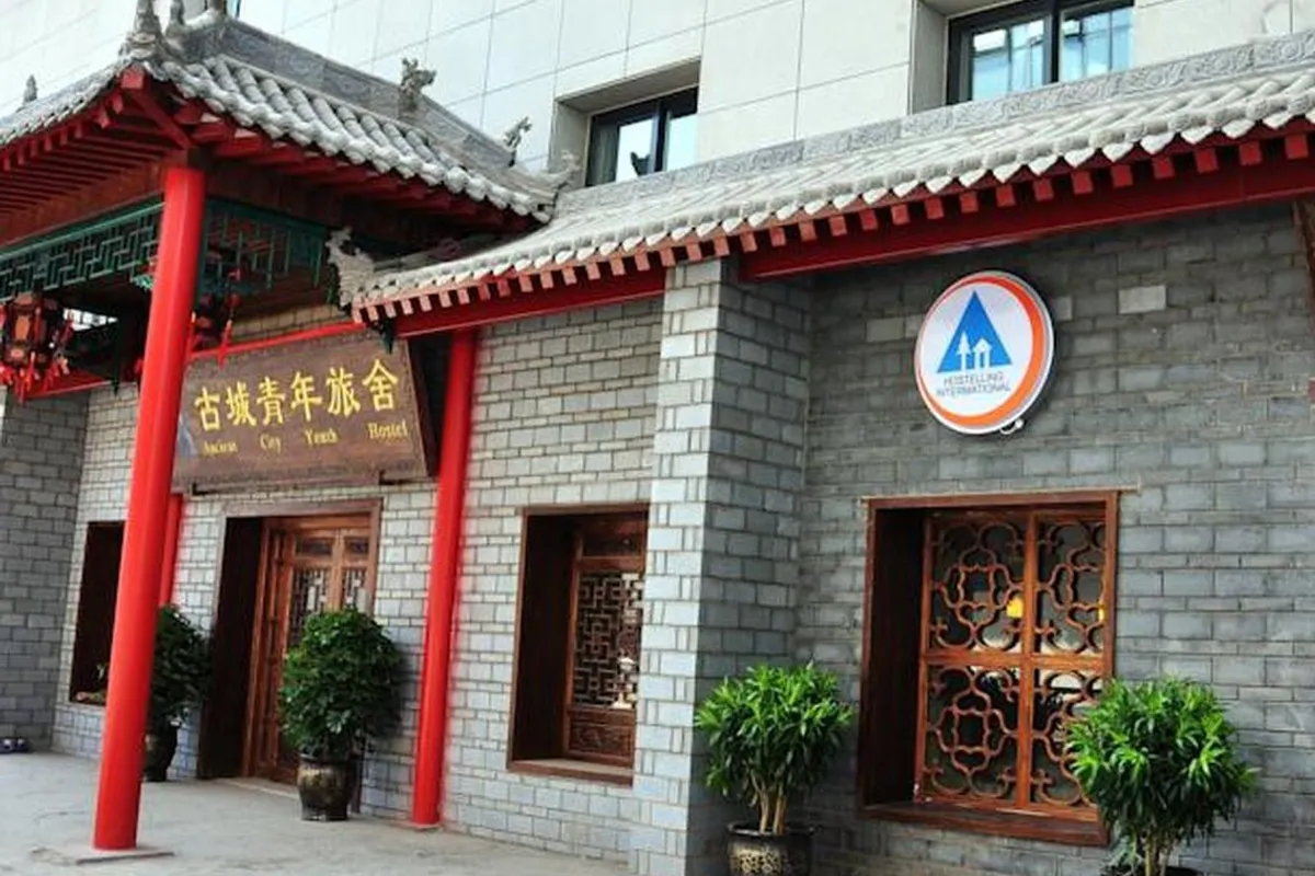 Gucheng Hotel Xi’an North Street Metro Station — rooms and atmosphere