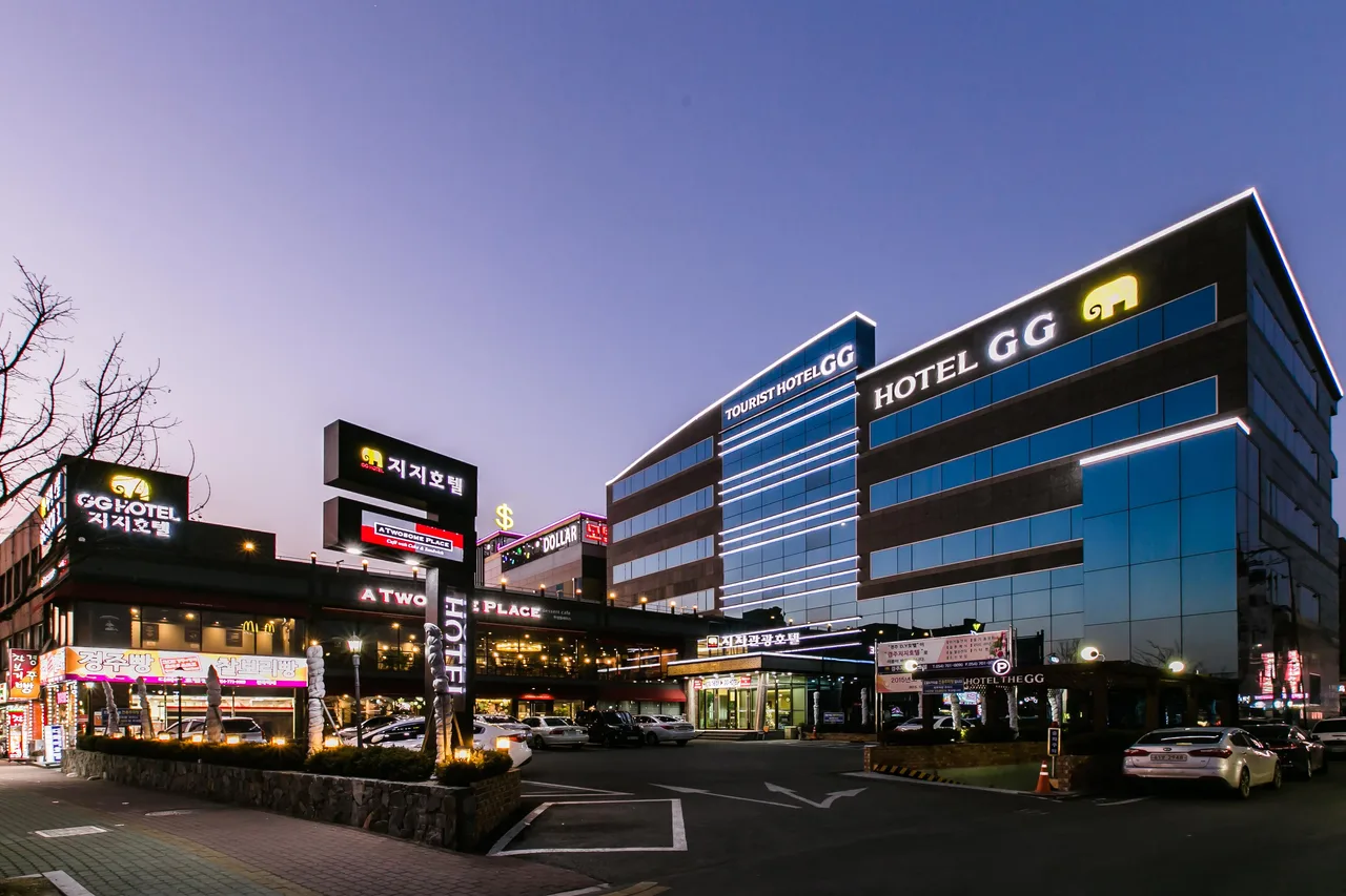 Gyeongju GG Tourist Hotel — hotel