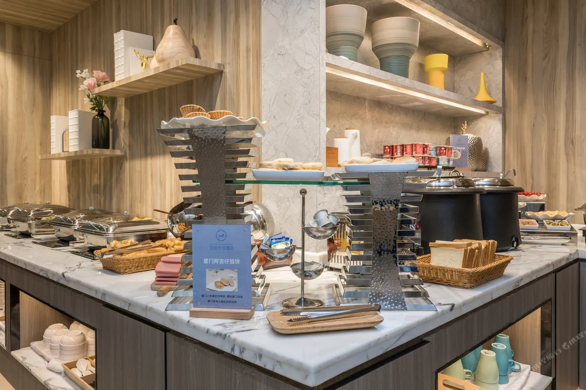 Hanting Premium Hotel Xiamen Zhongshan Road Pedestrian Street — rooms and atmosphere