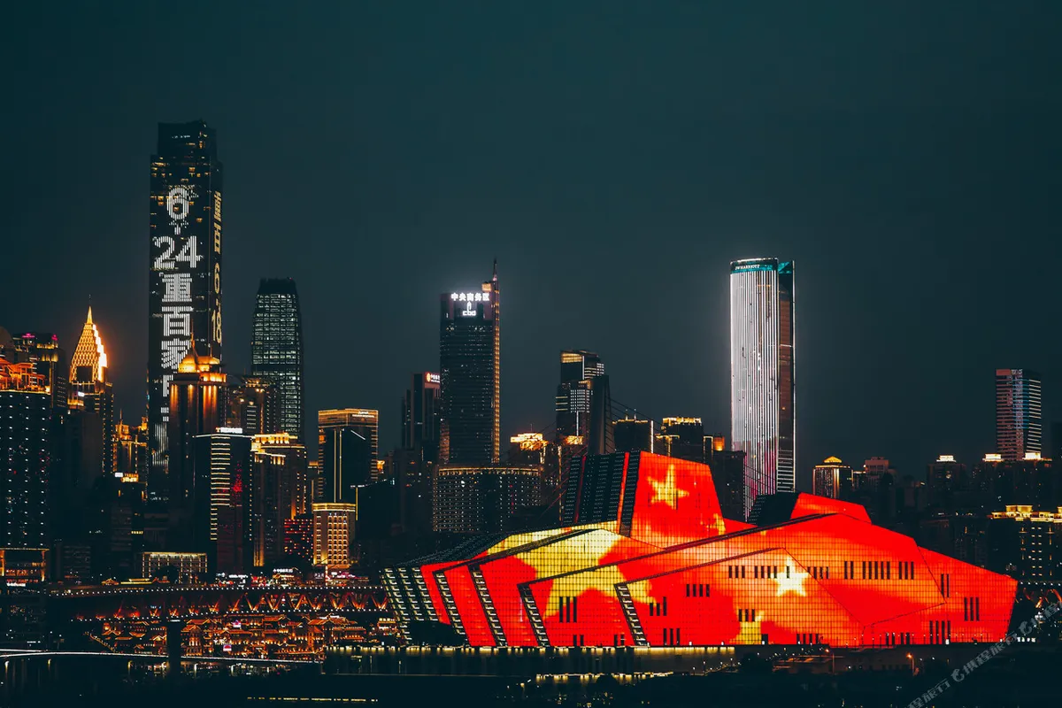 Desti Youth Park Chongqing Jiefangbei — rooms and atmosphere