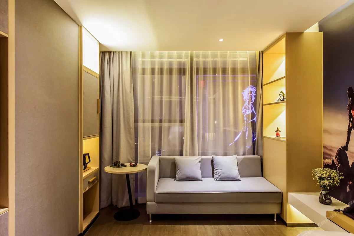 Heye Youth Travel Hotel Xi'an Bell Tower Metro Station — rooms and atmosphere