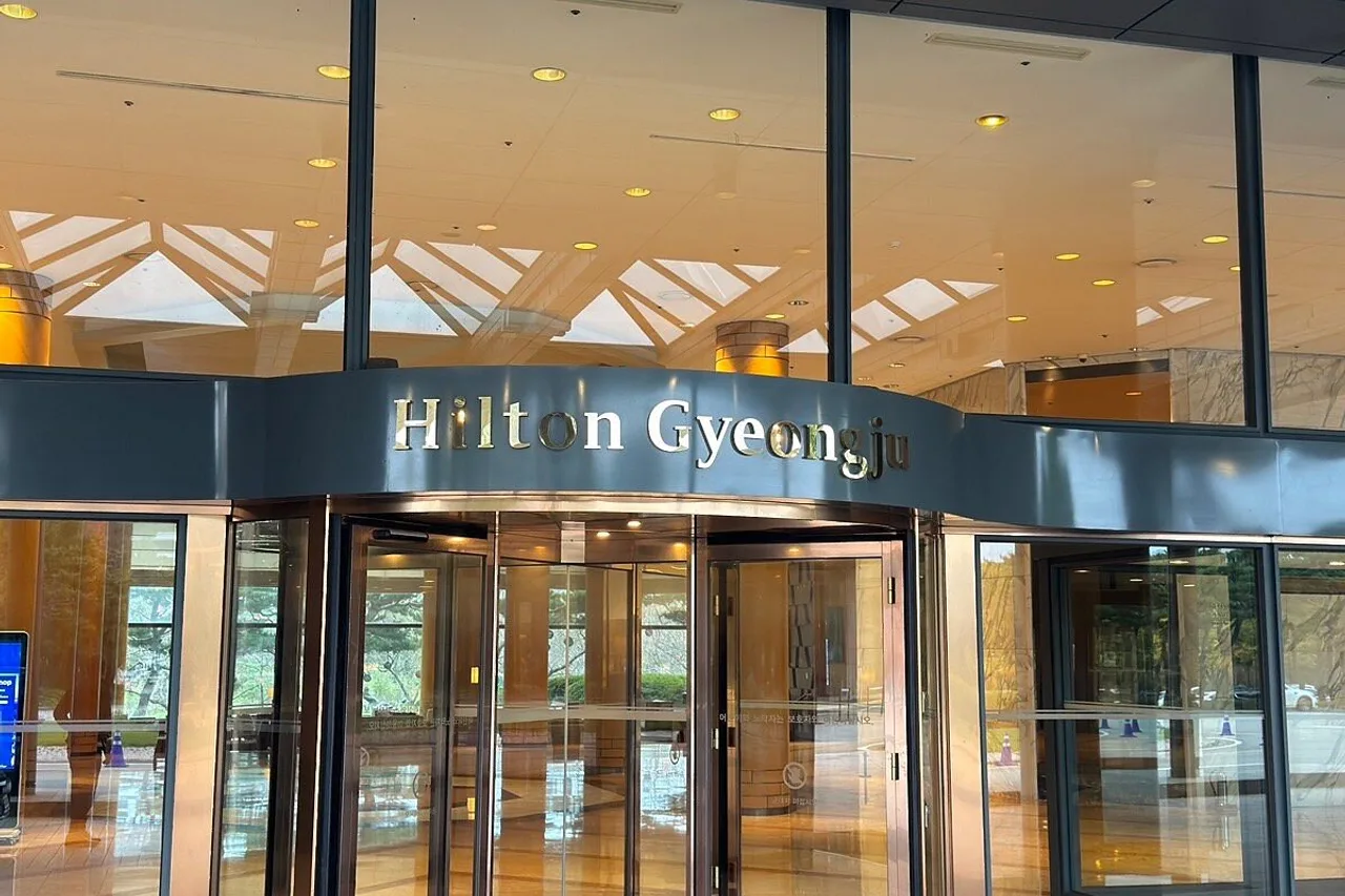 Hilton Gyeongju — rooms and atmosphere