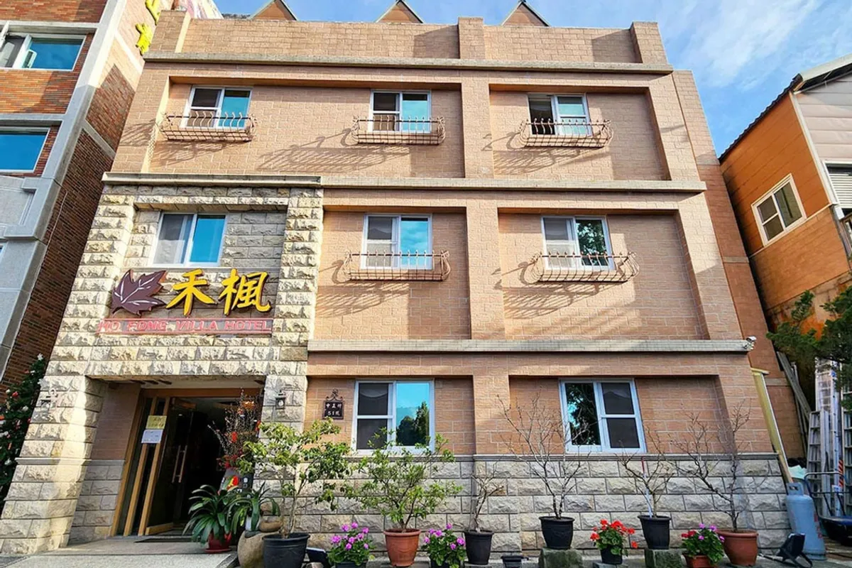 Ho Fong Villa Hotel — rooms and atmosphere