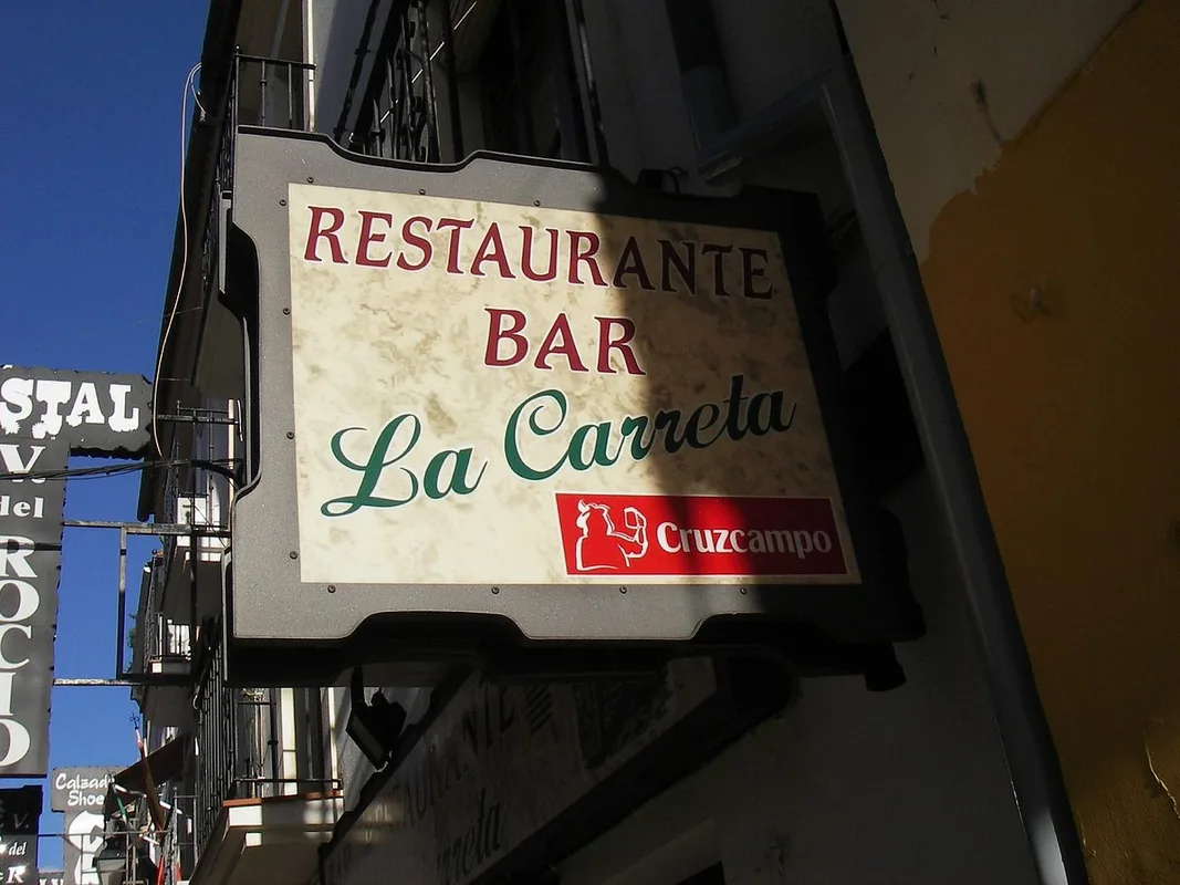 Hostal Virgen del Rocío — ภาพห้องพักและบรรยากาศ
