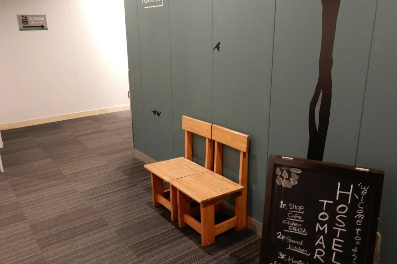 Hostel Tomar — rooms and atmosphere