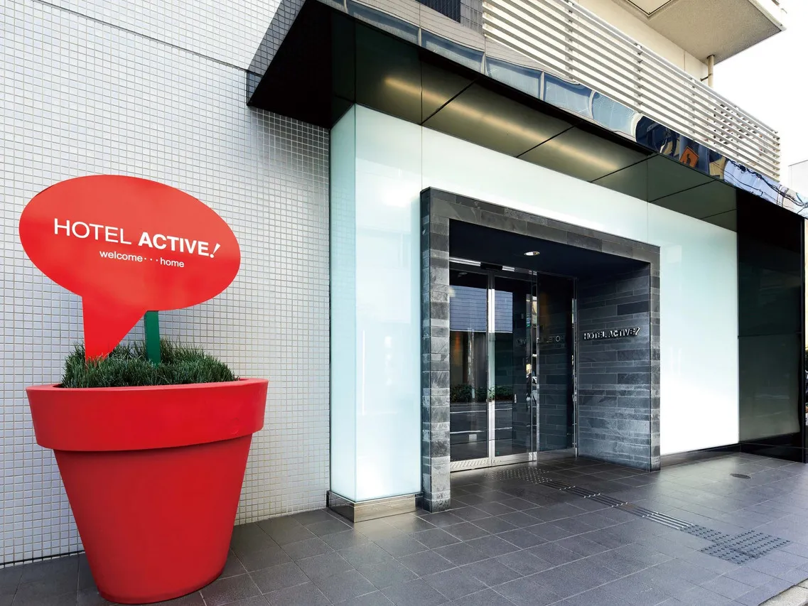 Hotel Active! Hiroshima — rooms and atmosphere
