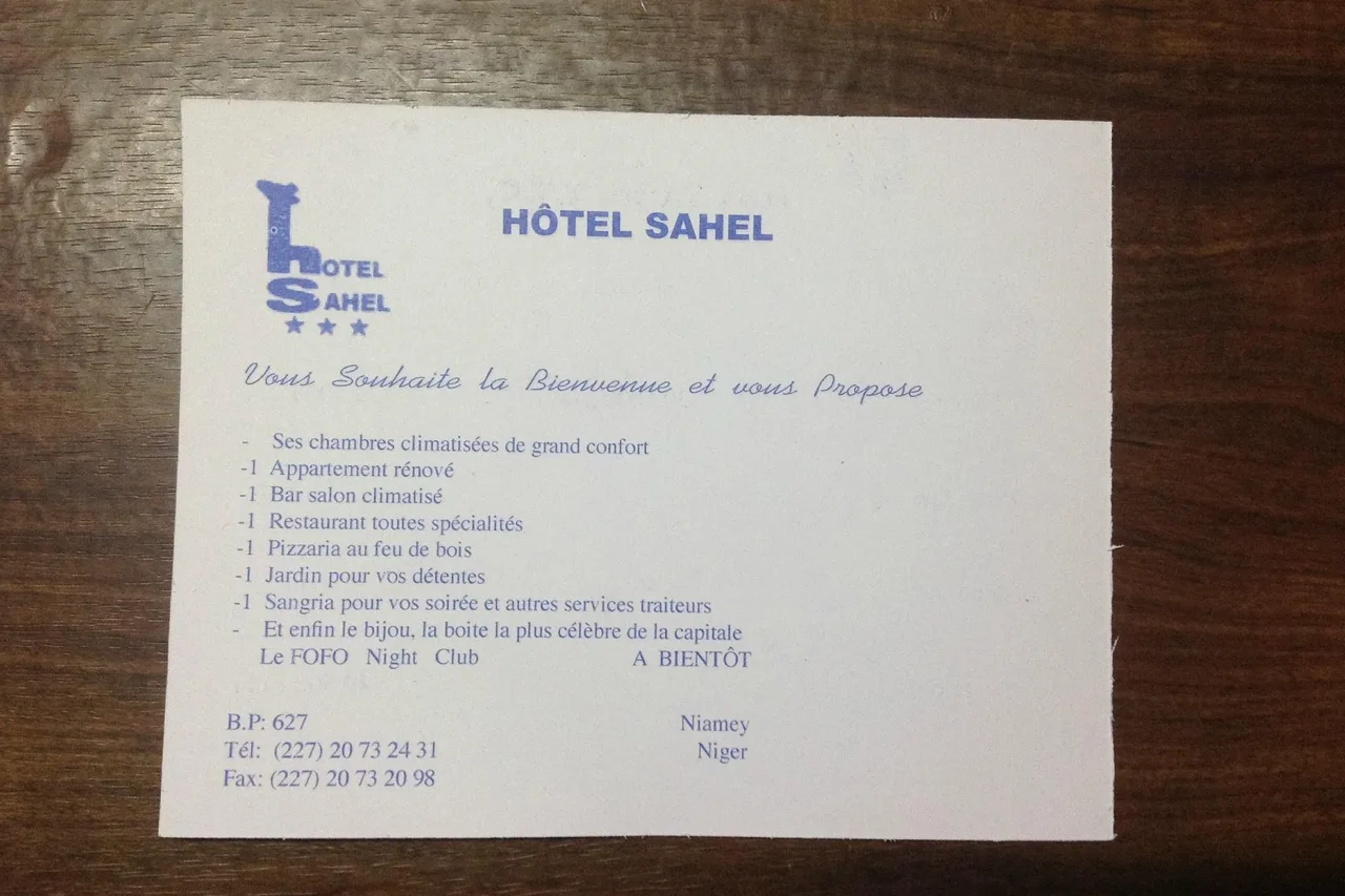 Hôtel du Sahel — rooms and atmosphere