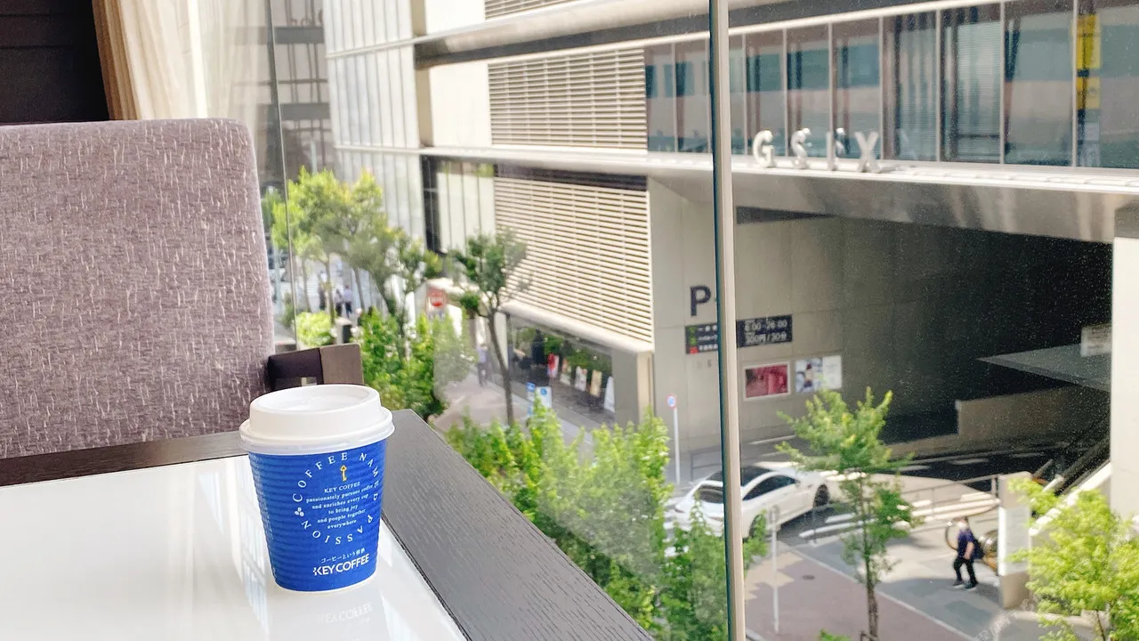Hotel Gracery Ginza — rooms and atmosphere