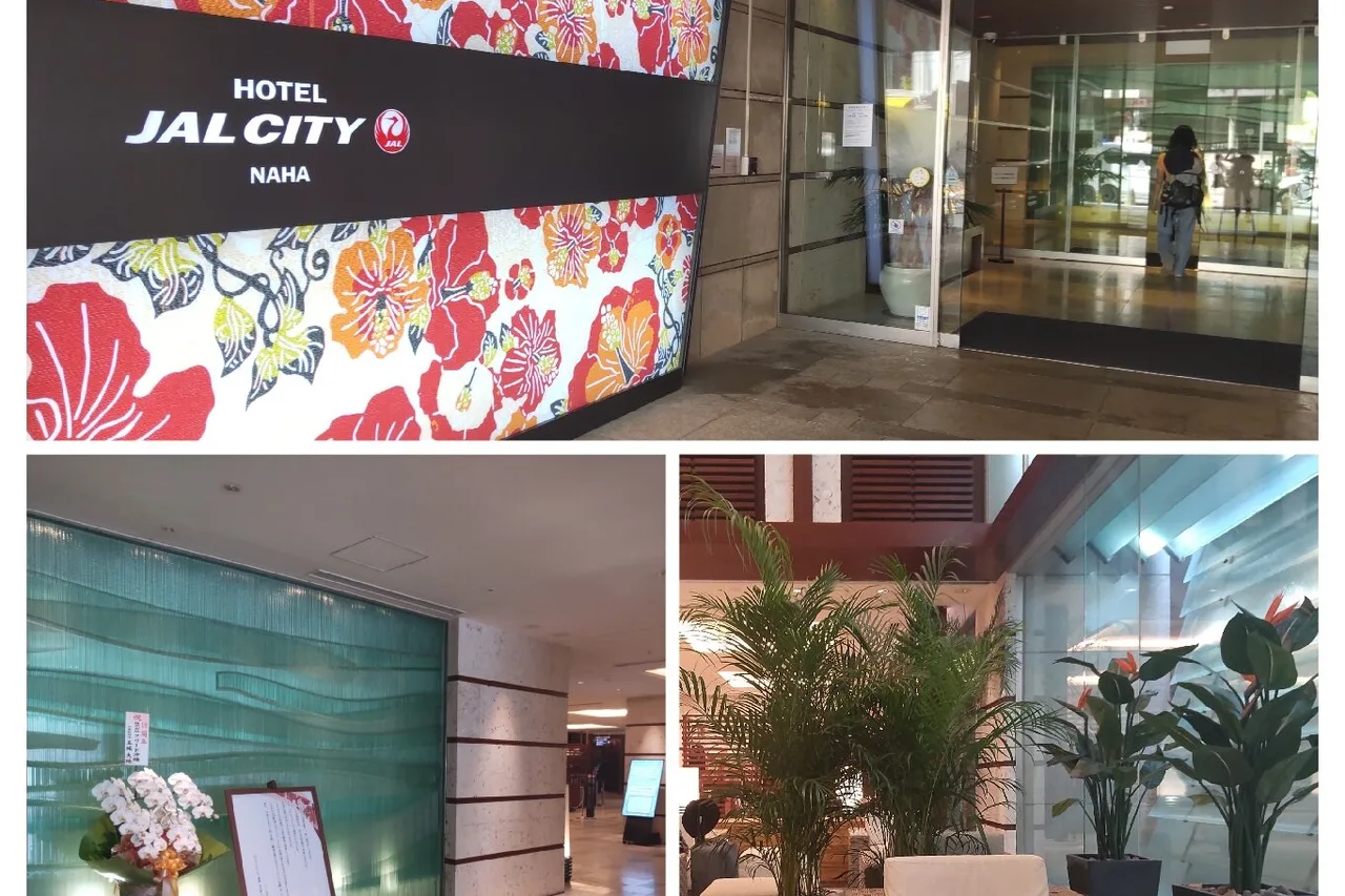 Hotel JAL City Naha — rooms and atmosphere