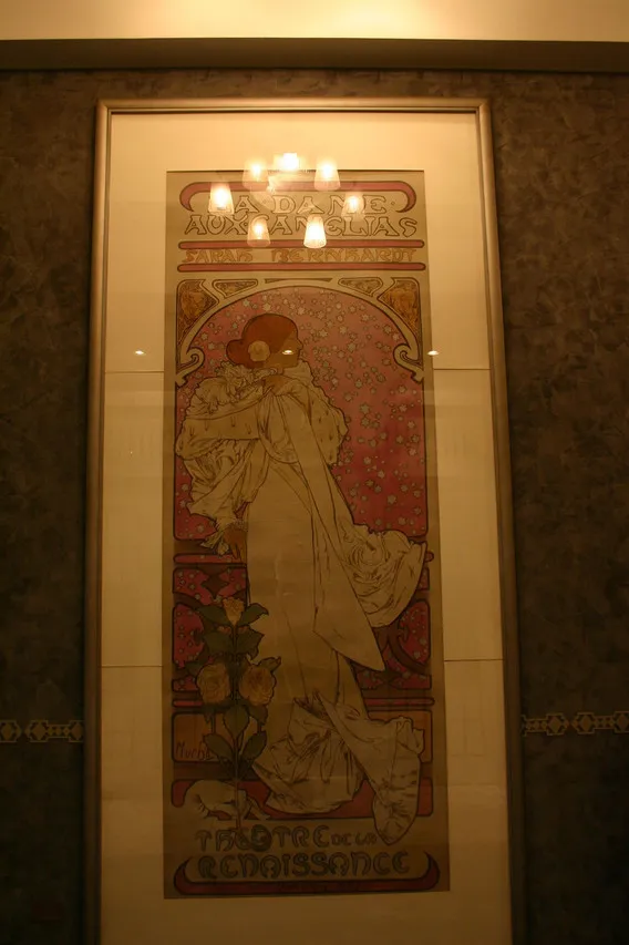 Hotel Monterey La Soeur Fukuoka — rooms and atmosphere