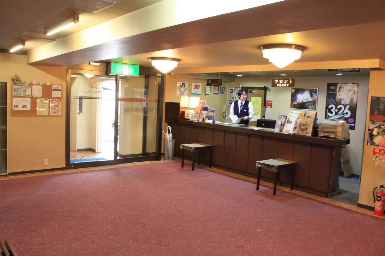 Hotel New Ohte — rooms and atmosphere