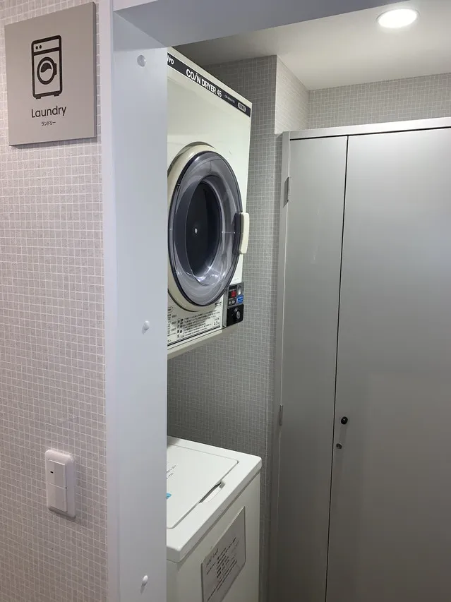 Hotel New Tohoku — rooms and atmosphere