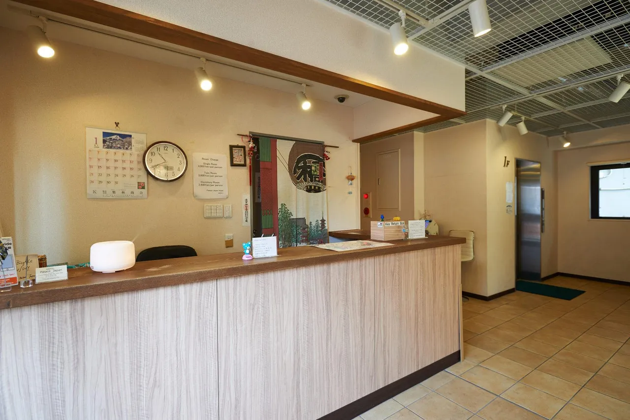 Hotel Palace Japan — ภาพห้องพักและบรรยากาศ