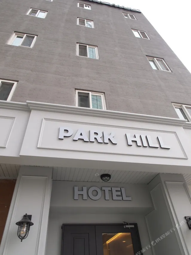 Hotel Park Hill Myeongdong — rooms and atmosphere