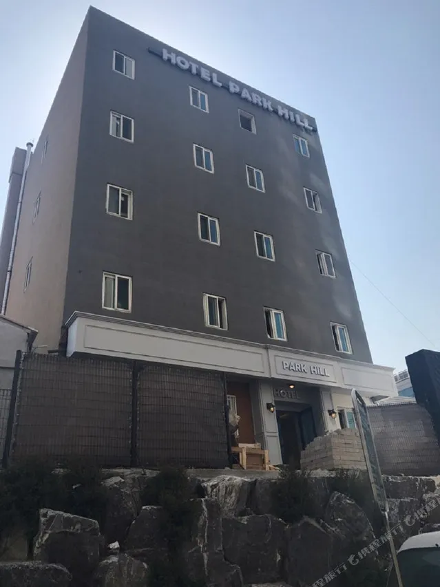 Hotel Park Hill Myeongdong — rooms and atmosphere