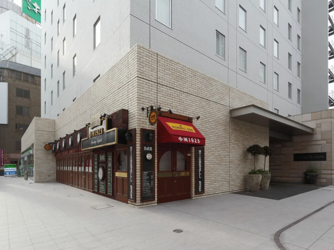 Hotel Resol Trinity Hakata — rooms and atmosphere