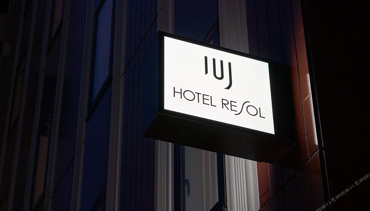 Hotel Resol Ueno — ภาพห้องพักและบรรยากาศ