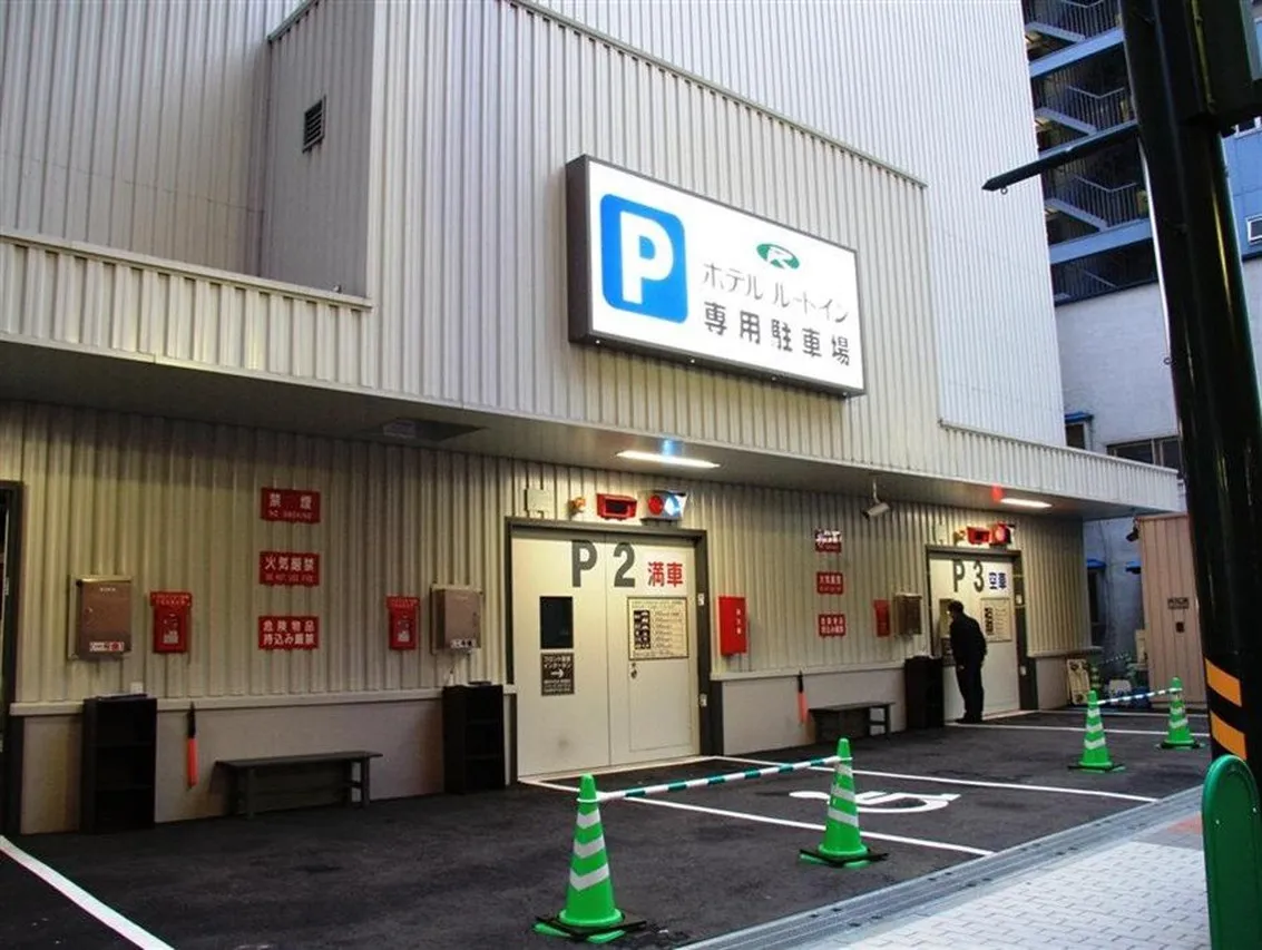 Hotel Route-Inn Sapporo Chuo — rooms and atmosphere