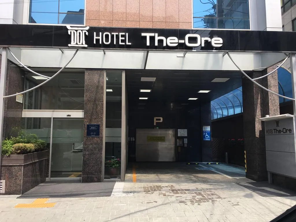 Hotel The-Ore — rooms and atmosphere