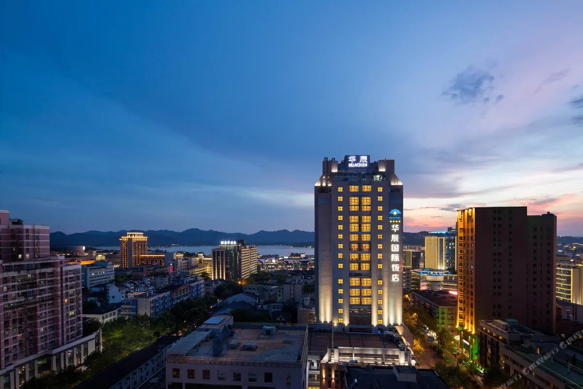 Huachen International Hotel Hangzhou — rooms and atmosphere
