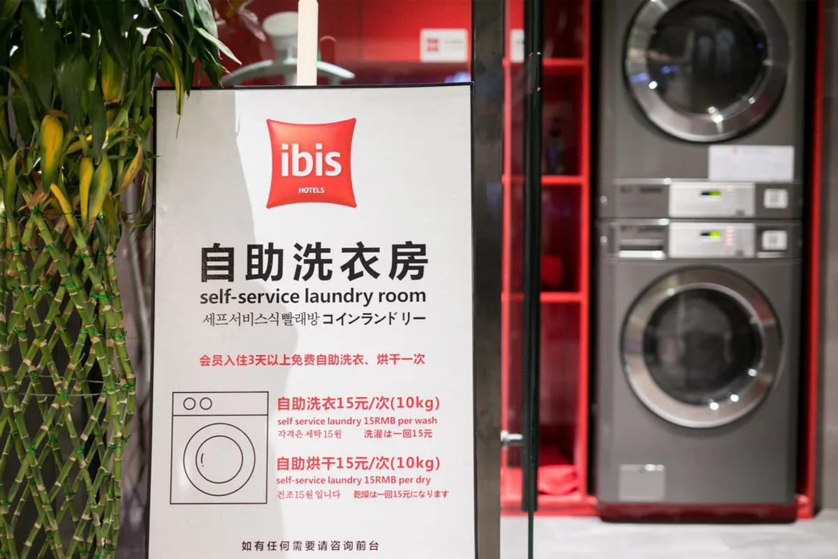 ibis Hangzhou West Lake Qingchun Rd — rooms and atmosphere