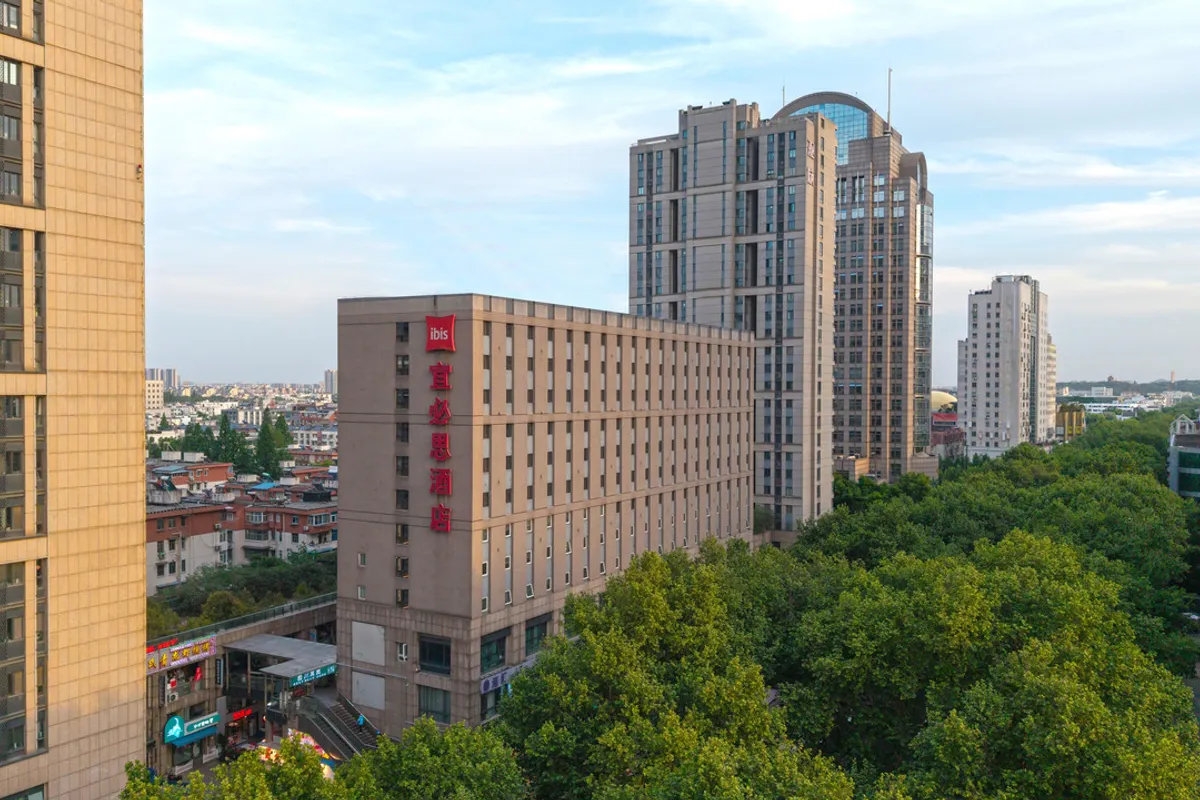 Ibis Hotel Nanjing Confucius Temple — rooms and atmosphere