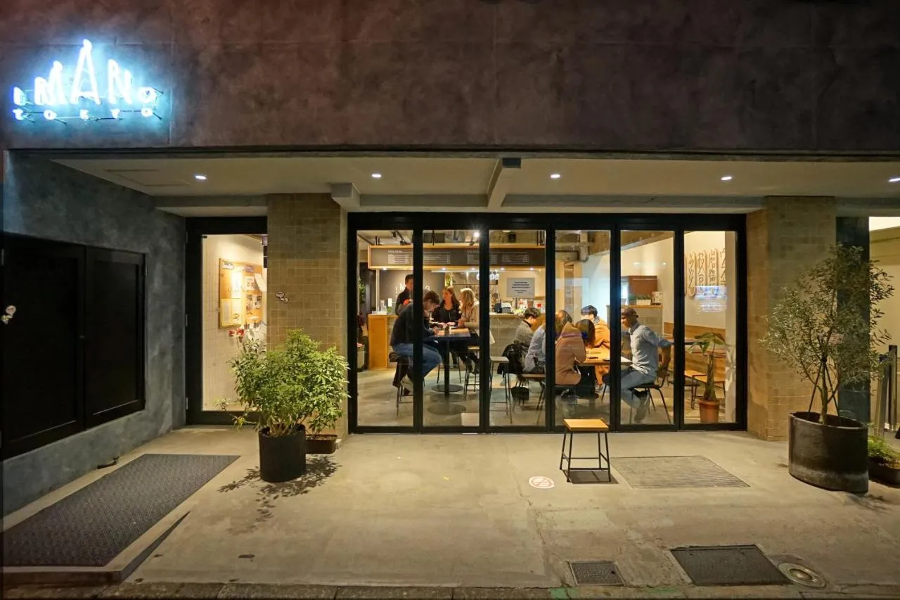 Imano Tokyo Hostel — rooms and atmosphere