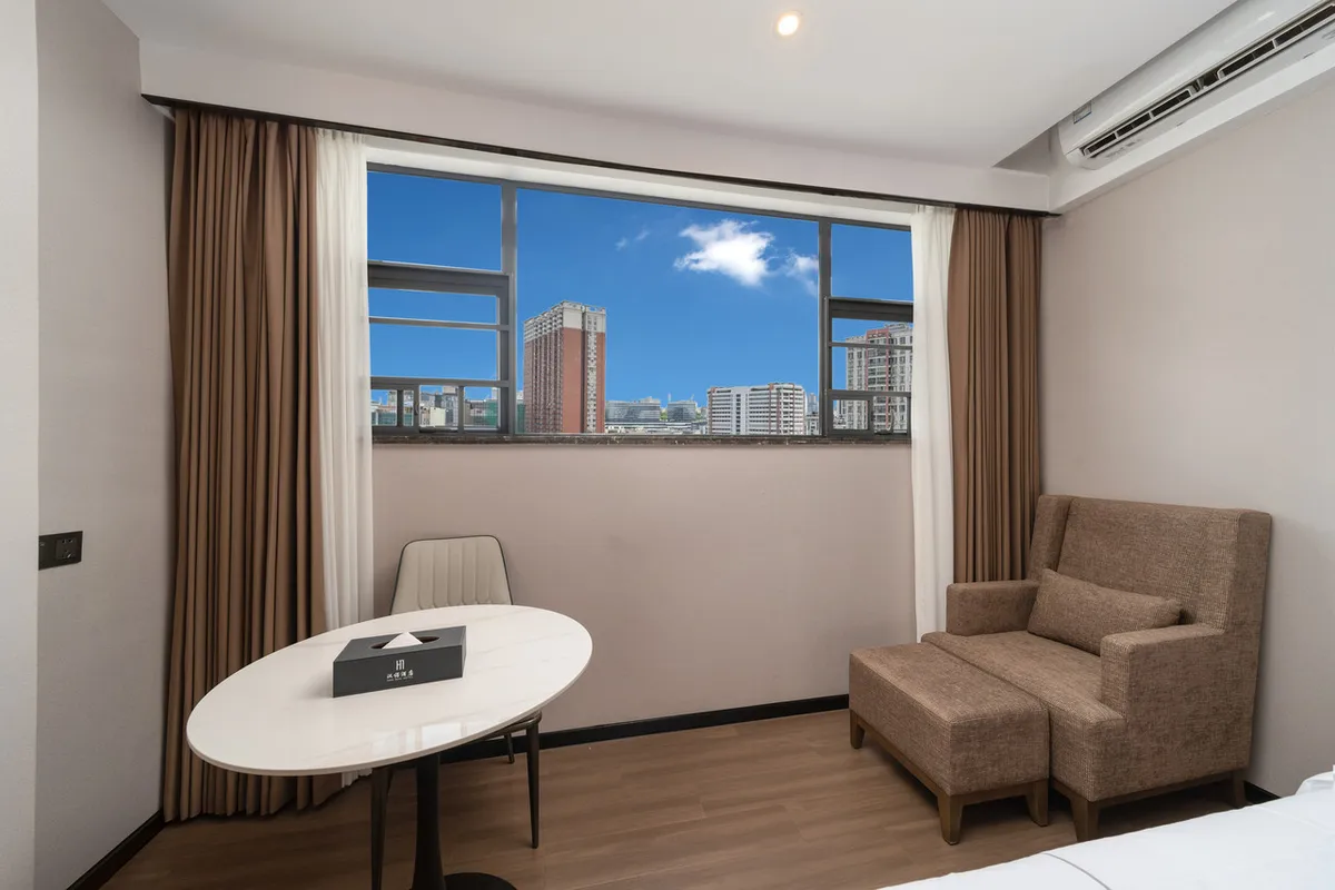 Insail Hotels Railway Station Guangzhou — rooms and atmosphere