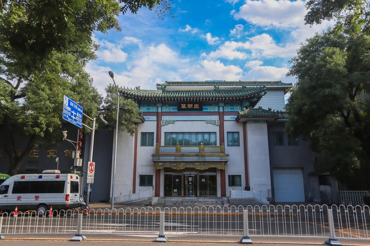 Jade Garden Hotel — rooms and atmosphere