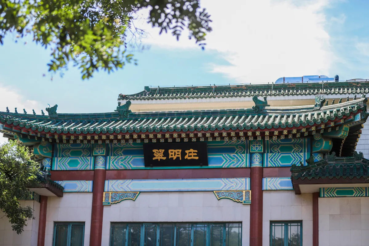 Jade Garden Hotel — rooms and atmosphere