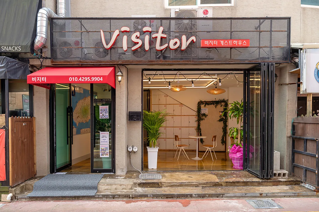 Jeju Visitor Guesthouse — rooms and atmosphere