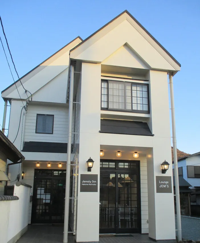Jemsty Inn Hakone Ashinoko — rooms and atmosphere