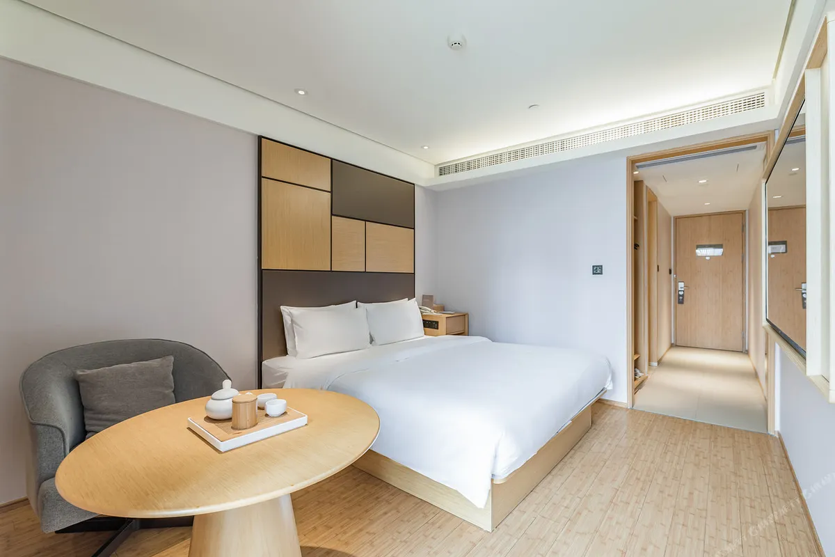 JI Hotel Nanjing Xinjiekou Central Mall — rooms and atmosphere