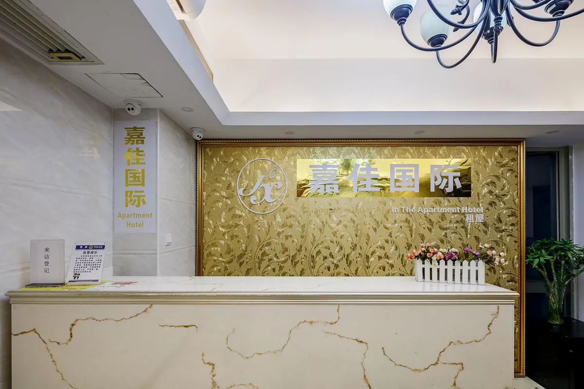 Jiajia International Apartment Hotel Guangzhou — rooms and atmosphere