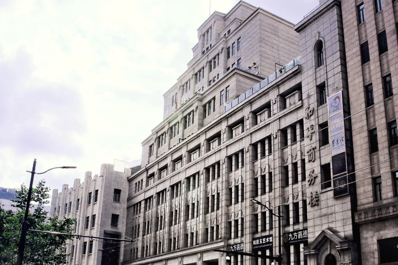 Jinjiang Metropolo Hotel Classic Nanjing East Road — rooms and atmosphere