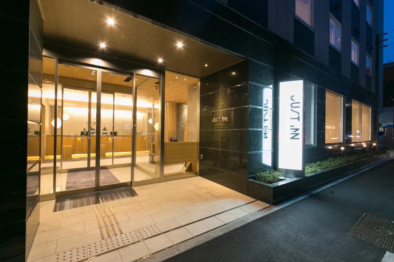 Just Inn Premium Nagoya Station — rooms and atmosphere