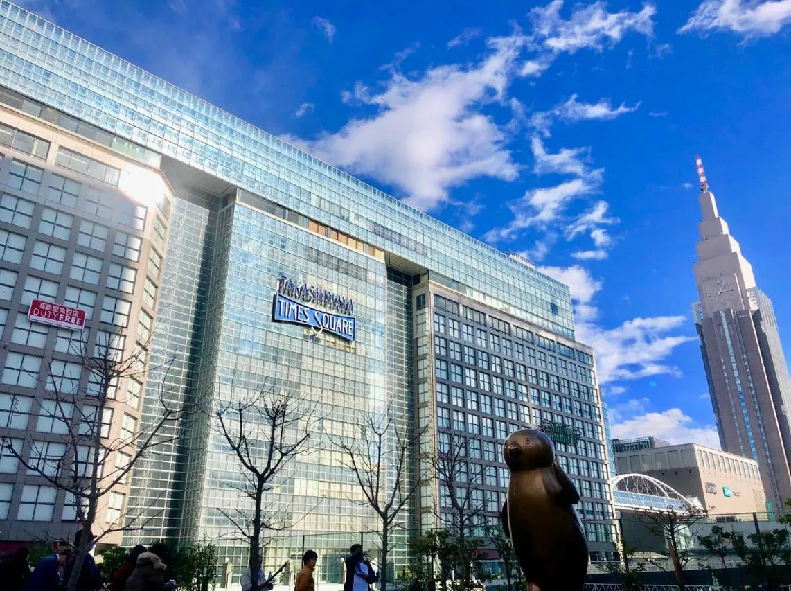 Kadoya Hotel — rooms and atmosphere