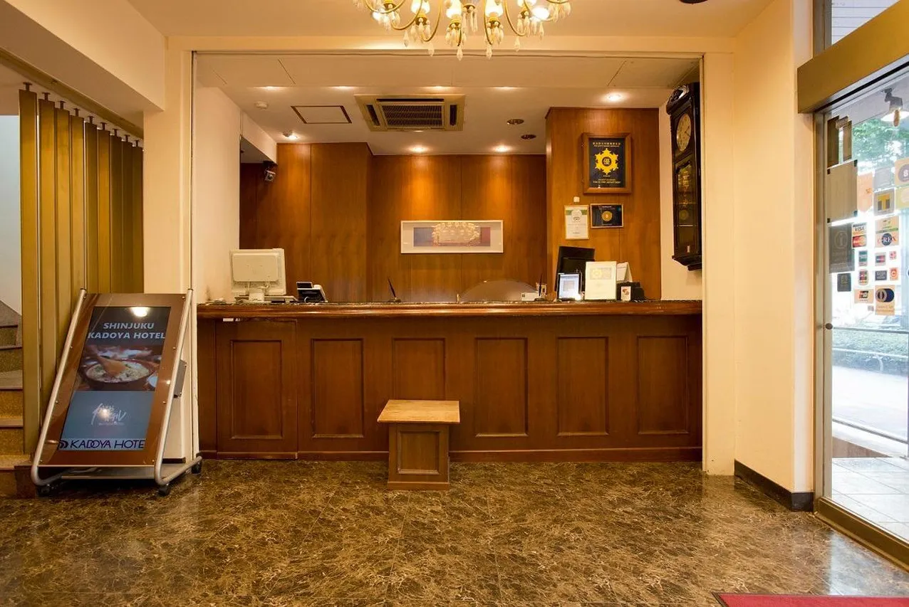 Kadoya Hotel — rooms and atmosphere