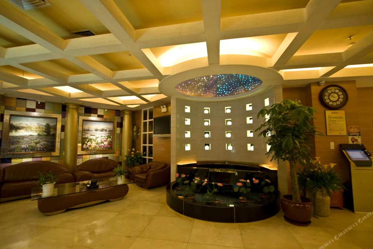 Kaili Hotel (Guomao) — rooms and atmosphere