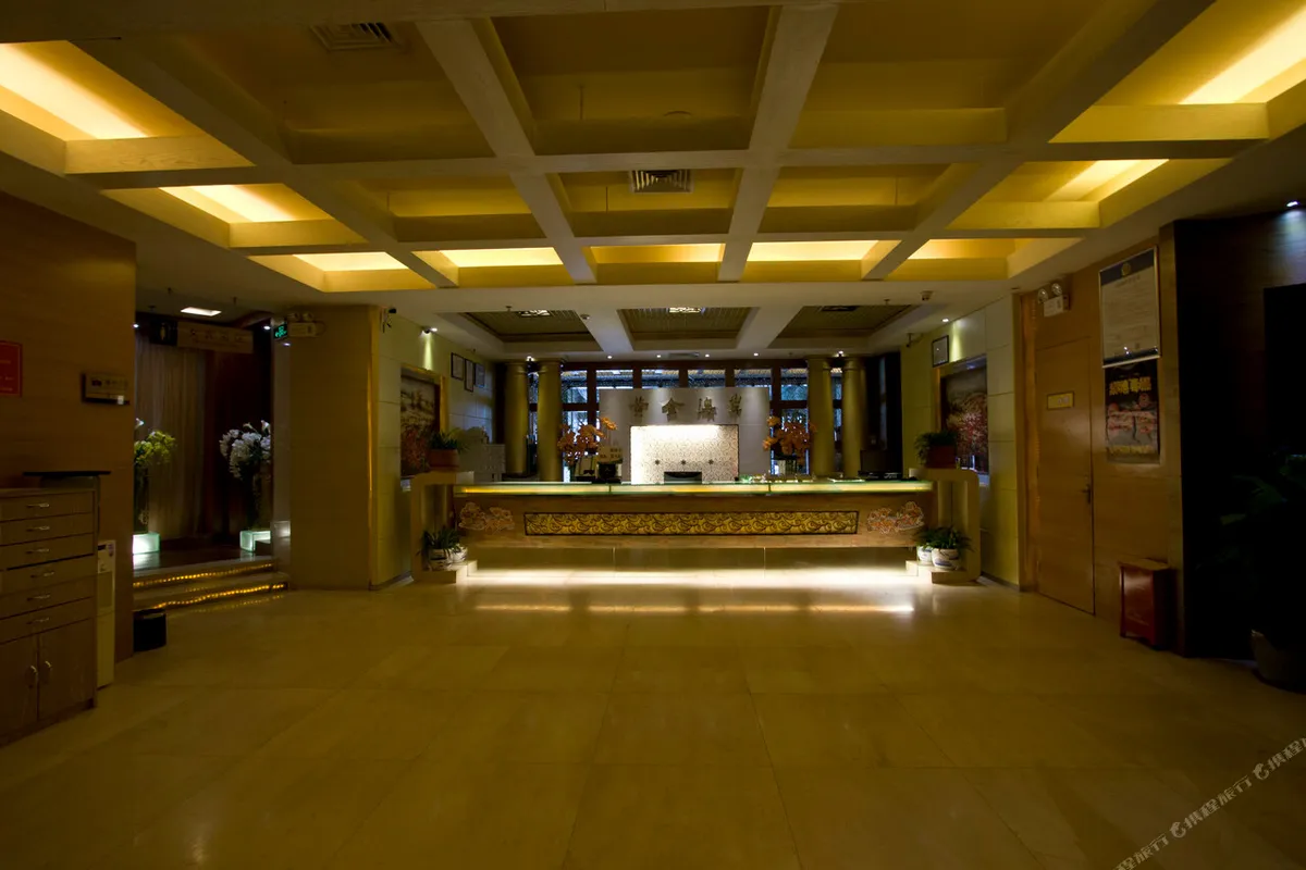 Kaili Hotel (Guomao) — rooms and atmosphere