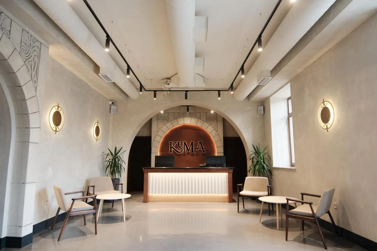 KUMA Hotel Gyumri — กีมรี