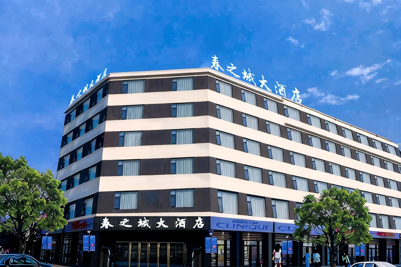 Kunming Spring City International Hotel — hotel