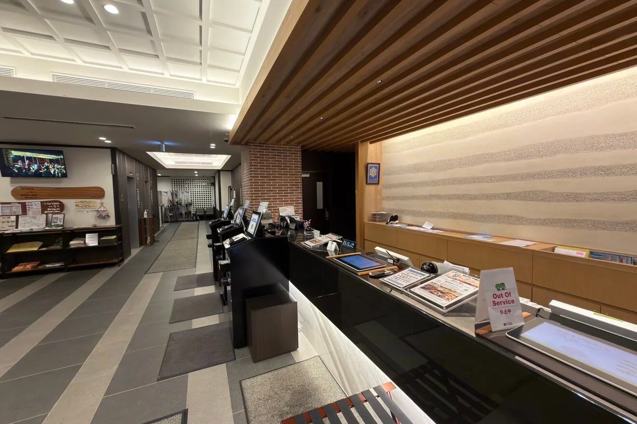 La Vista Furano Hills — rooms and atmosphere