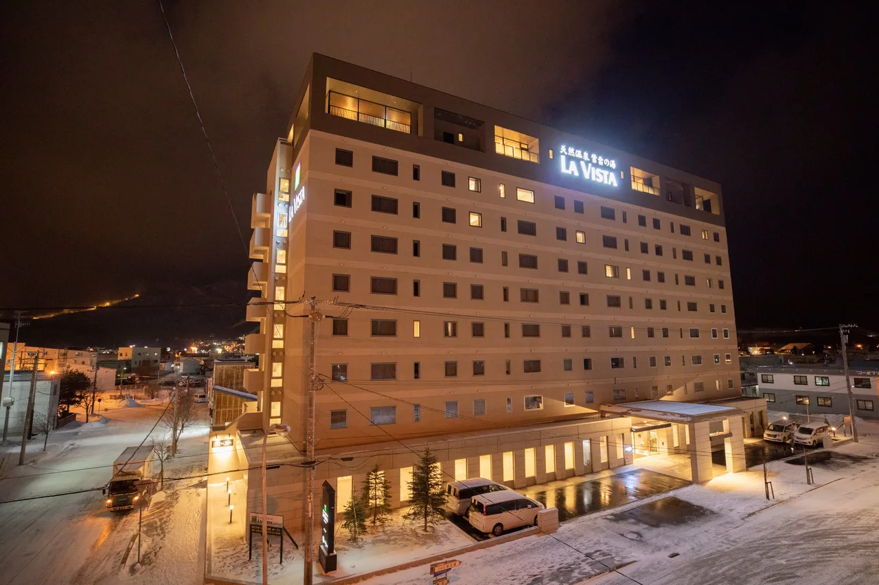 La Vista Furano Hills — rooms and atmosphere