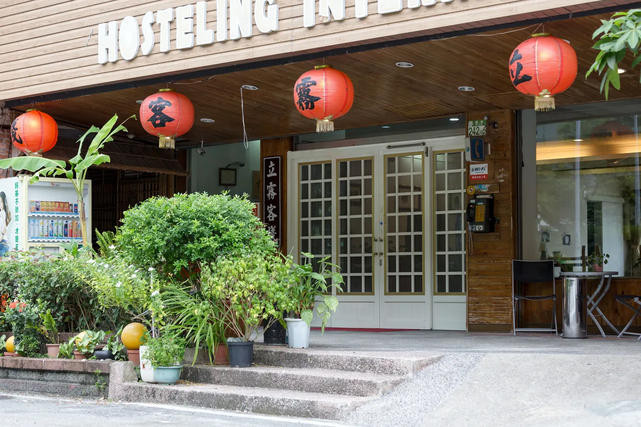 Liwu Hotel Taroko — rooms and atmosphere