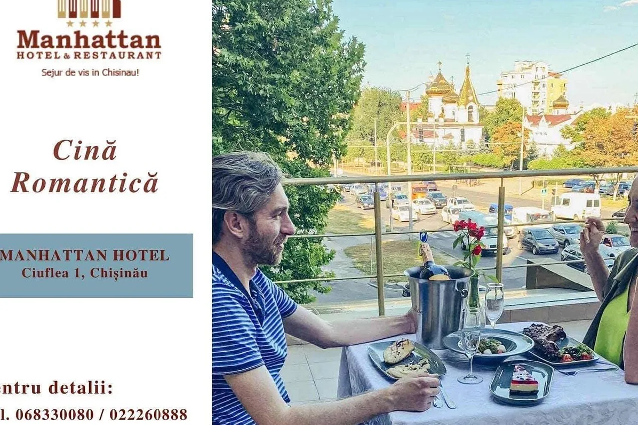 Manhattan Hotel & Restaurant — rooms and atmosphere