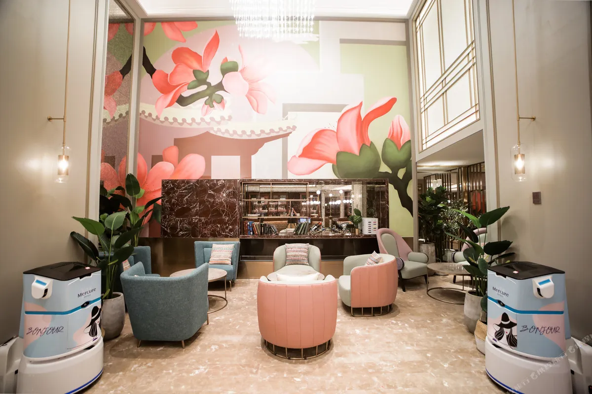 Mercure Guangzhou Beijing Road Pedestrian Street — rooms and atmosphere